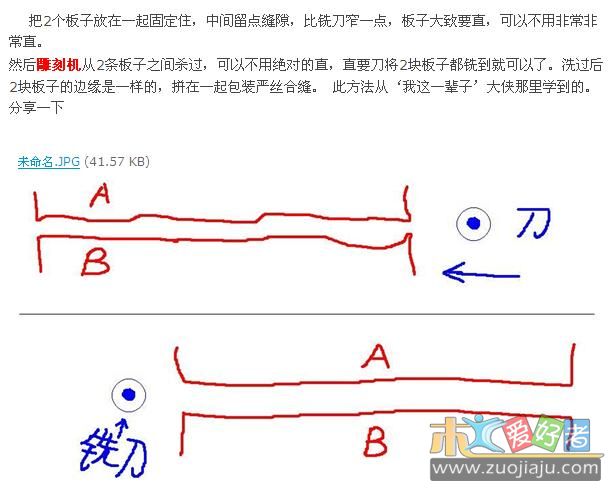 未命名.jpg