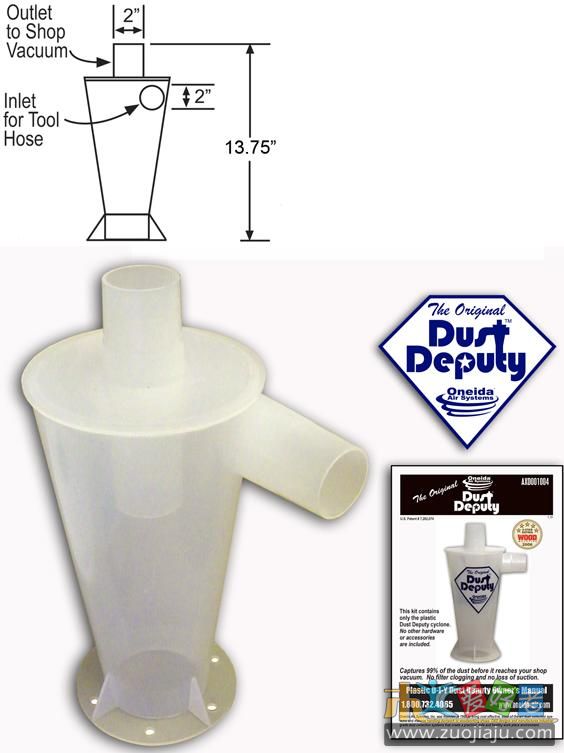 dust deputy.jpg