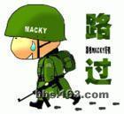 u=3196005088,1531981368&fm=0&gp=32.jpg