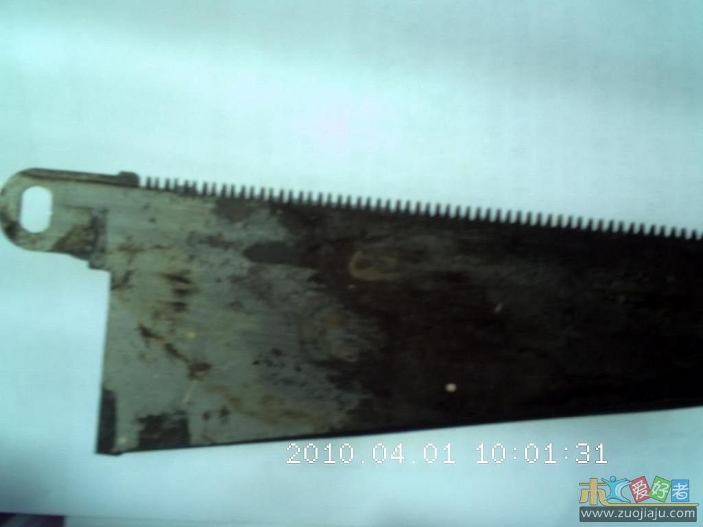 CRIM0243.JPG