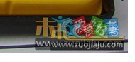 QQ截图  未命名.jpg