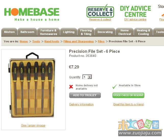homebase.jpg