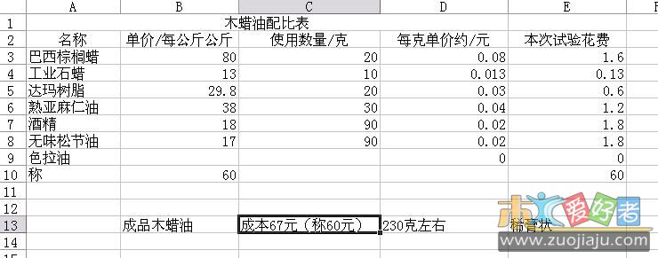 截图1270564685.jpg