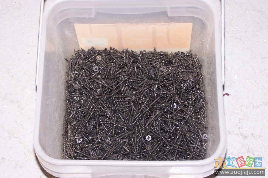 drywall screws