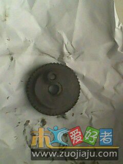 IMG0007A.jpg
