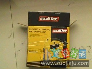 IMG0005A.jpg