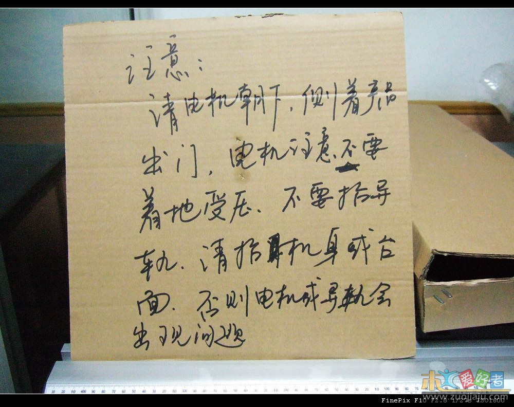nEO_IMG_2010_04070078.jpg