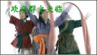 u=1770203582,505376790&fm=0&gp=0.jpg