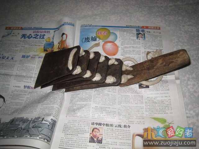 惊闺.jpg