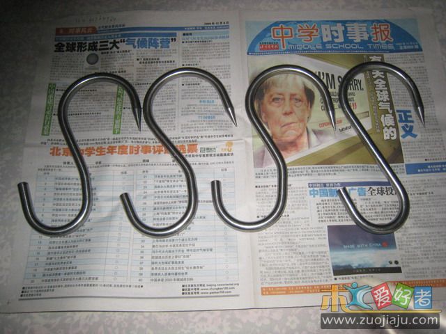 不锈钢钩子.jpg