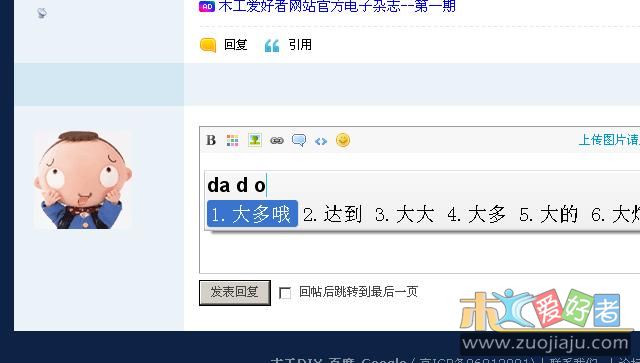 未命名.JPG