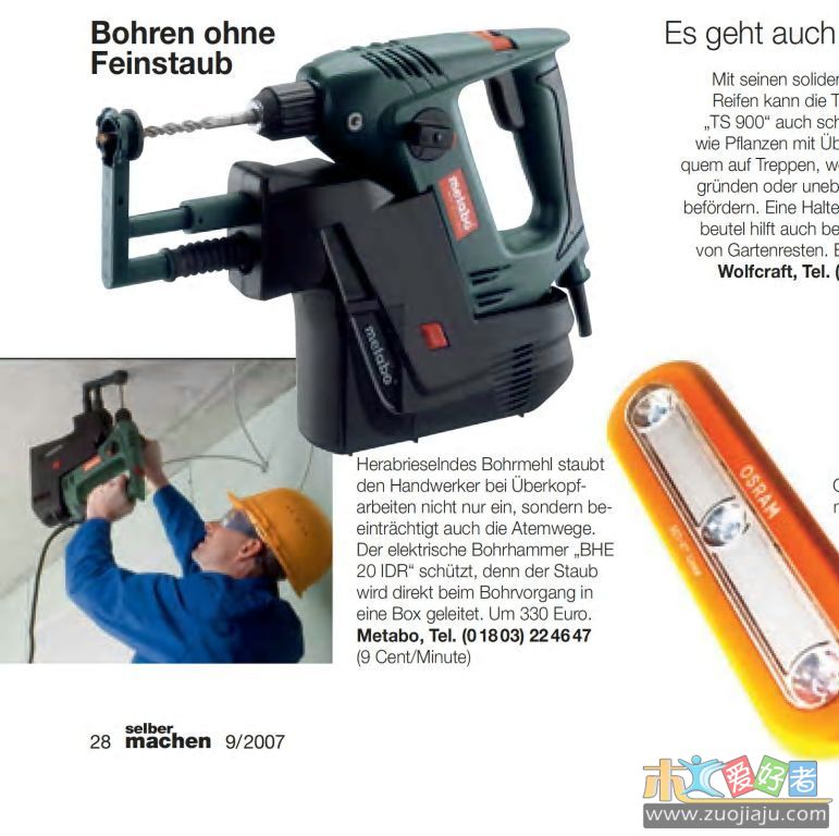 Selber machen  200709.jpg