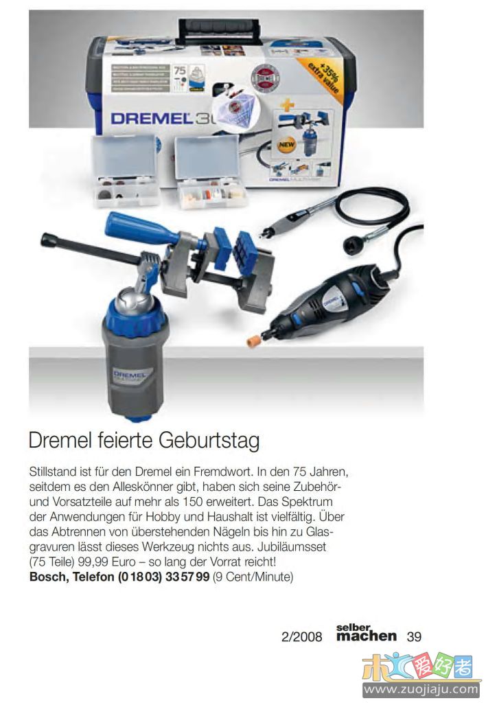 Selber machen  200802.jpg