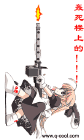 u=3334253263,2805339607&fm=0&gp=2.gif
