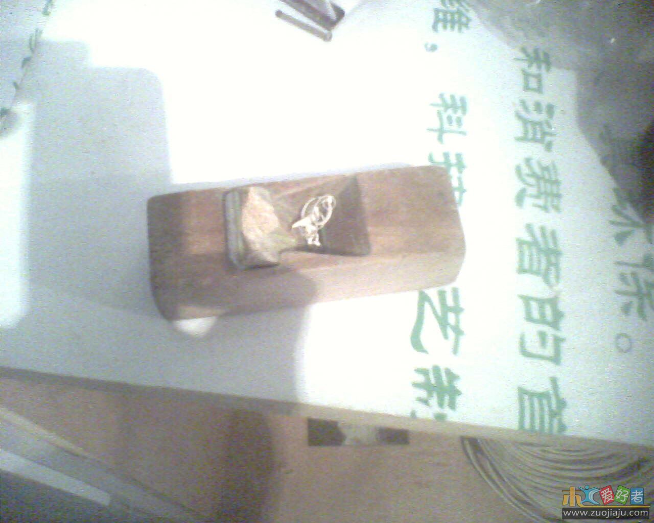 IMG2409A.jpg