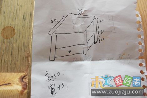 CIMG2916.jpg