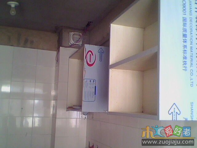 IMG0775A.jpg