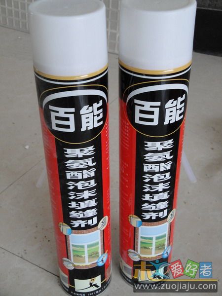 DSC00390.JPG