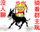 u=331183900,2026213322&fm=0&gp=0.jpg