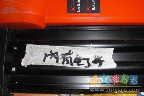 CIMG3070.jpg