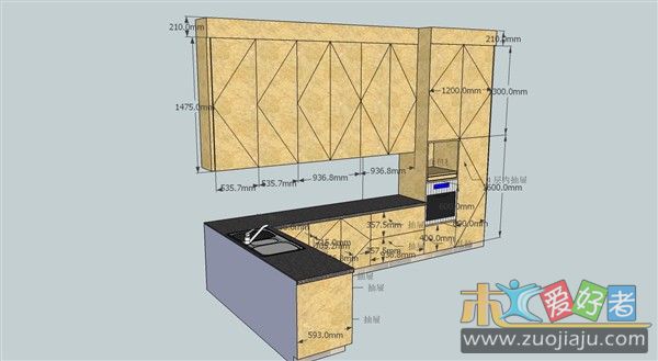 484akitchen7_副本.jpg