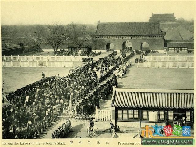 大清门.jpg