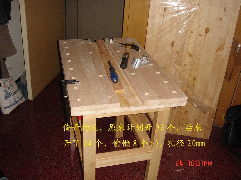 开孔24个.jpg
