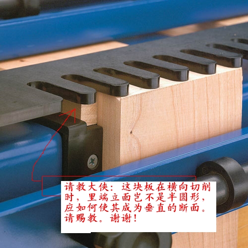 请教各位大侠