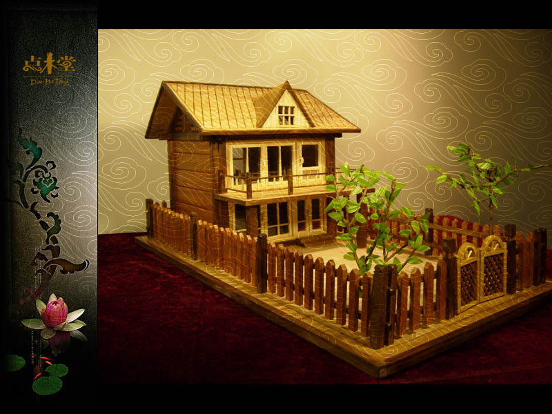 小木屋