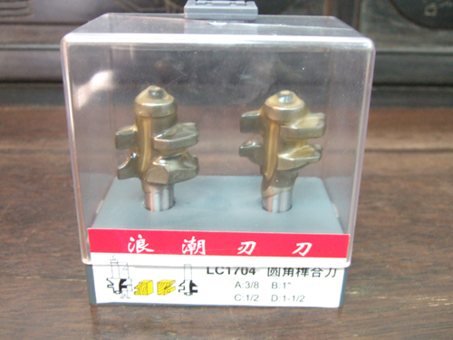 铣刀 (7).JPG