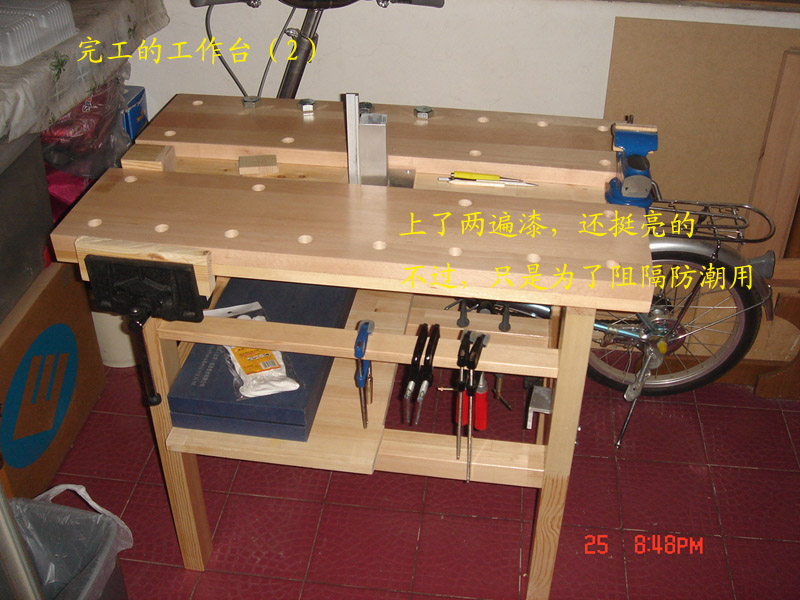 完工的工作台2.jpg