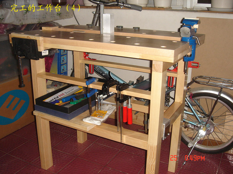 完工的工作台4.jpg