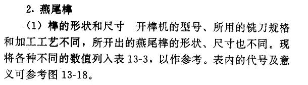 未标题-2副本.jpg