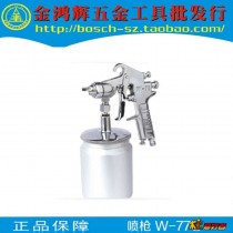 ԭװƷ̨FANW-71Sǹ ʽǹǹ 