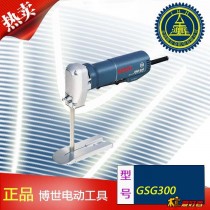ԭװƷBOSCHGSG300齺и ޵ Ƭ װ